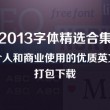 彩吧论坛彩搜网首页