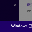 118图库下载 app