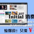 118彩色厍图库 彩图开奖号码