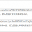49图库下载-49图库开奖奥订故事