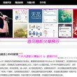 2020年香港今晚开奖日期